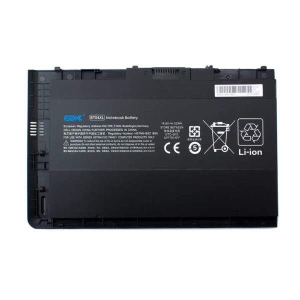 HP 9470M Battery