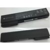 HP EliteBook 8570p Battery