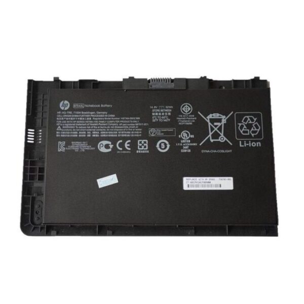 HP EliteBook Folio 9470M Battery - Image 2