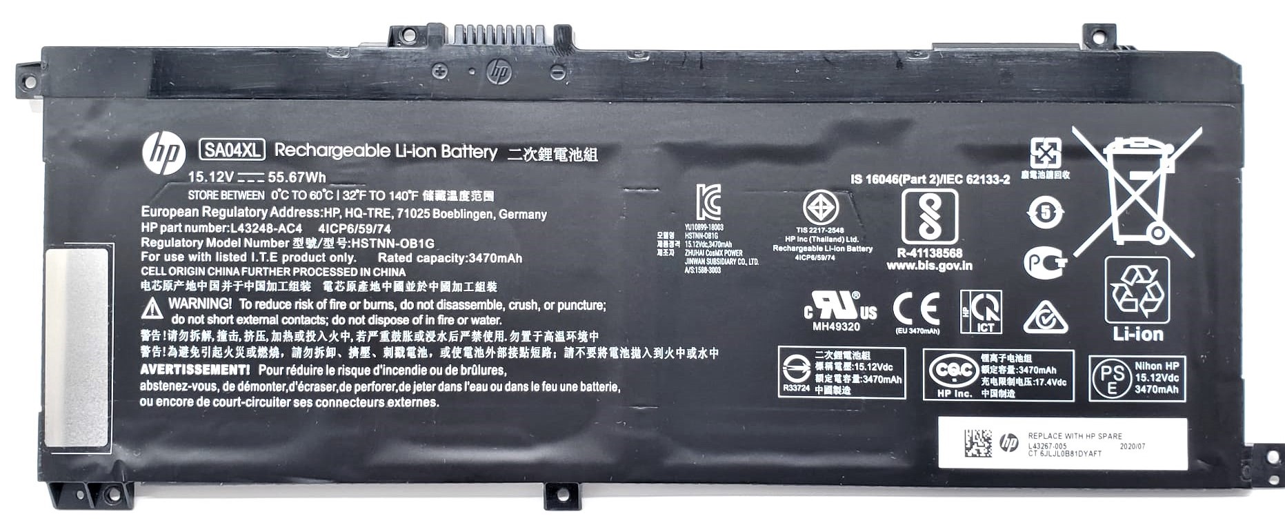 SA04XL Battery For HP Envy X360 15-DR 15-DS 15M-DR 15M-DS 15Z-DS 15T-DR