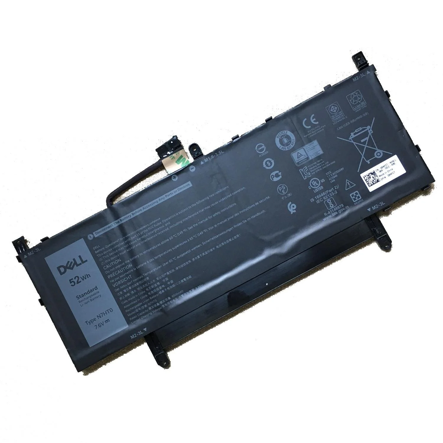DELL LATITUDE 9510